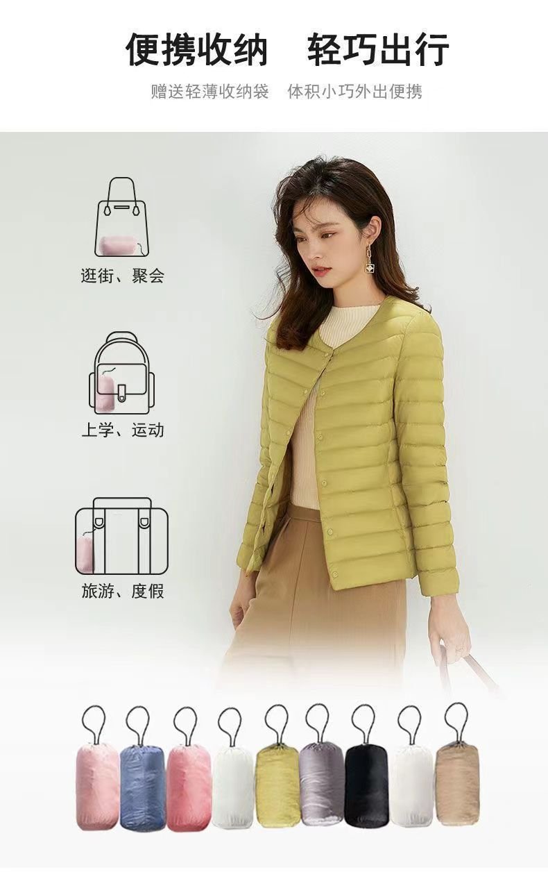 レディース ジャケット 長袖 春夏 大きいサイズ Vネック 春 ショート 夏 膝丈 ラウンドネック 秋 冬 ダウン 暖かい 薄手 ノーカラー アウター インナー ポリエステル ダウンジャケット 秋冬