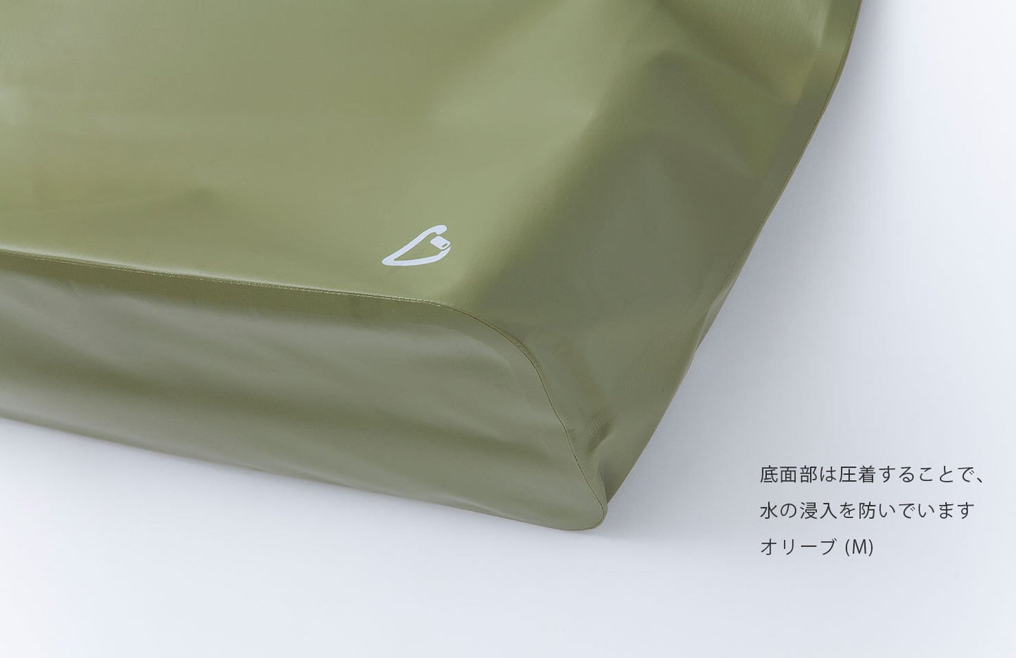 キャンプトート 20Ｌ