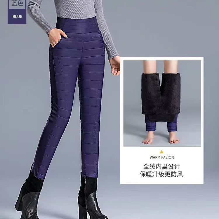 レディース パンツ スリム 冬 きれいめ 通勤 大きいサイズ ボトムス 裏起毛 レギンス ベルベット ポリエステル