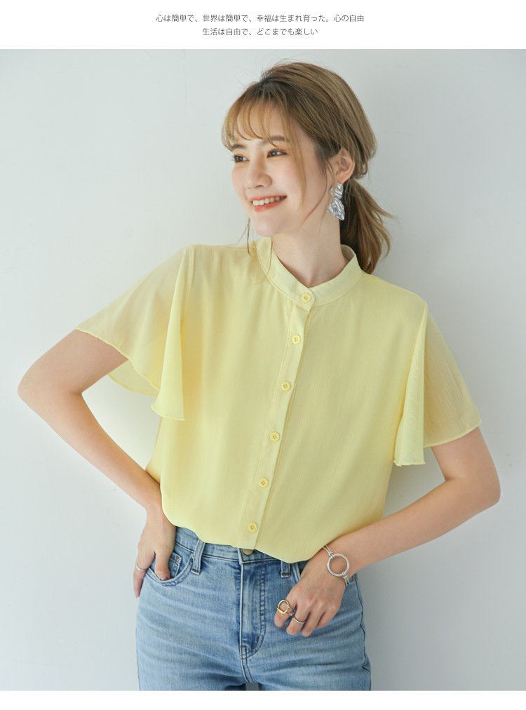 レディース ブラウス シャツ 半袖 無地 ゆったり 夏 きれいめ 通勤 春夏 前開き Vネック シンプル 上品 シフォン 切り替えデザイン シフォンブラウス ポリエステル 立ち襟