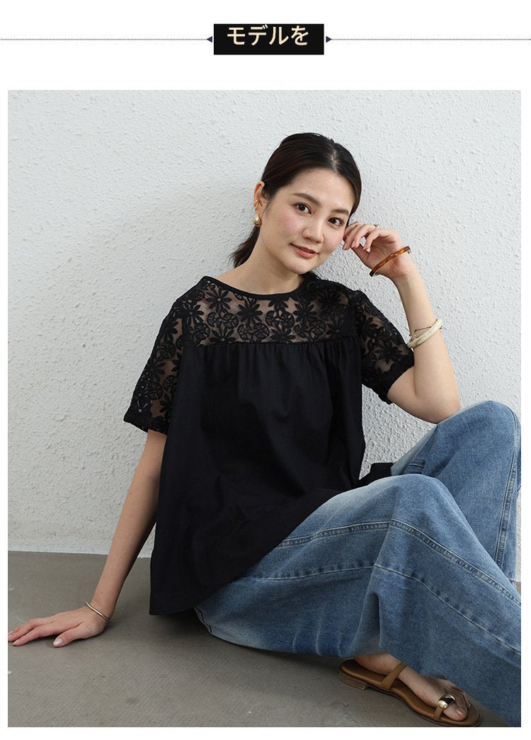 シャツ トップス Tシャツ 半袖 無地 ゆったり 春夏 きれいめ 通勤 大きいサイズ 前開き 春 夏 ラウンドネック レース シンプル 上品
