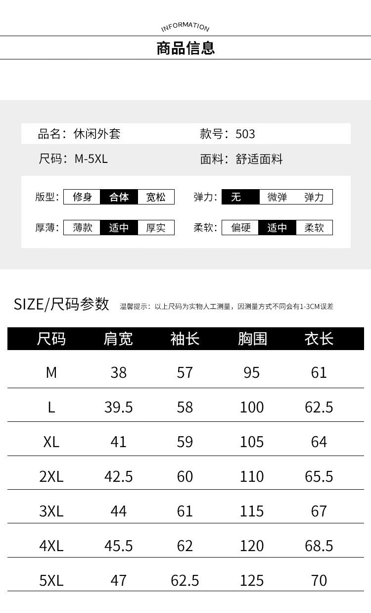 レディース ジャケット 長袖 ボーダー ストライプ ゆったり 秋 カジュアル きれいめ 通勤 体型カバー 大きいサイズ 膝丈 フード アウター ポリエステル