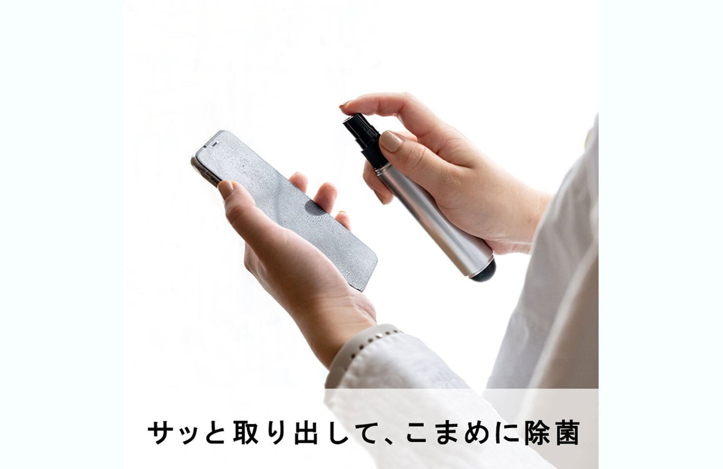 PUSHTTO（プシュット）