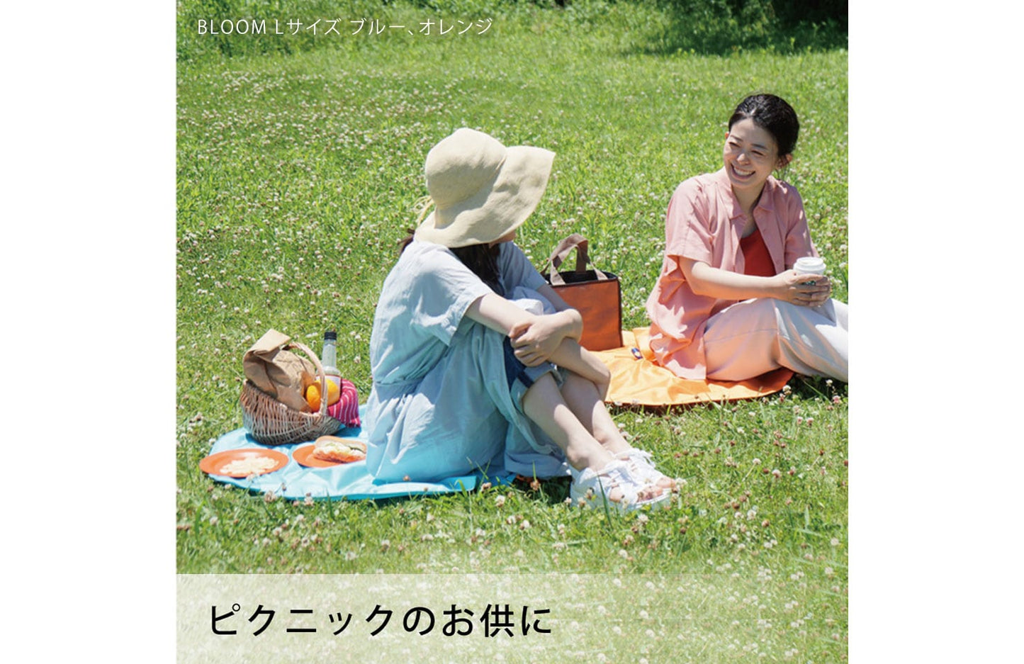 BLOOM （小）