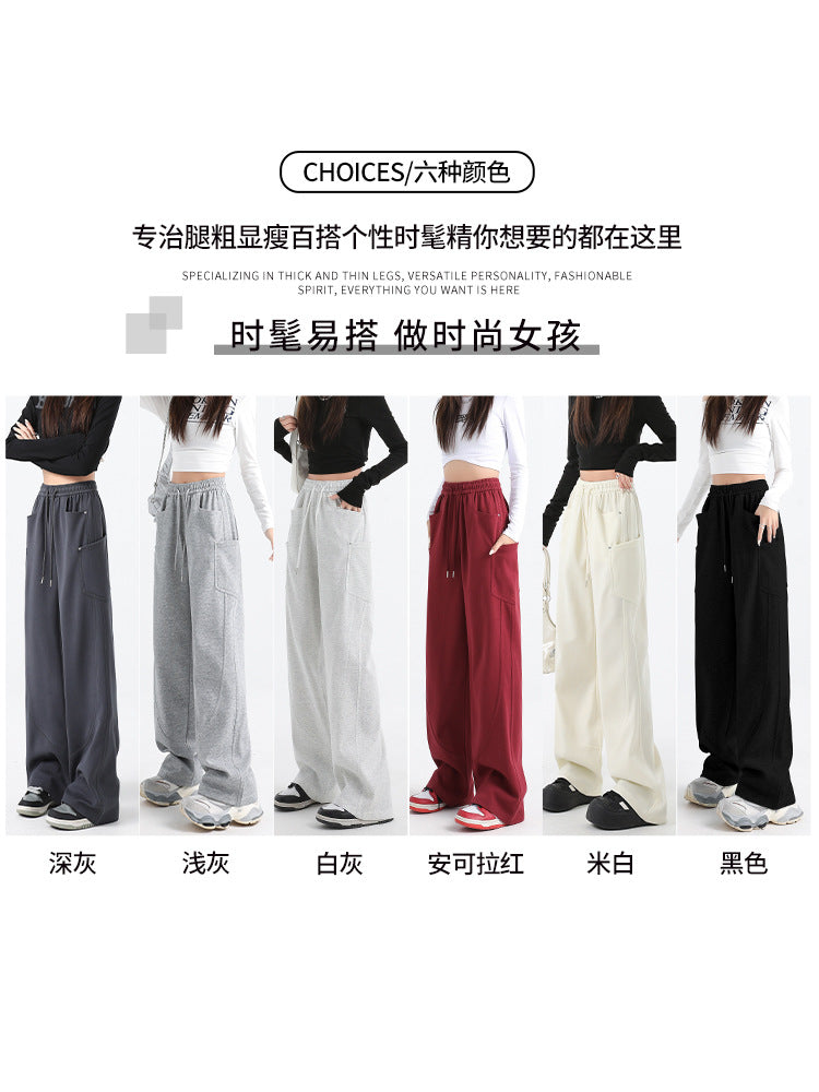 レディース パンツ ワイド コットン 綿 春夏 カジュアル アメリカン 春 夏 秋 冬 ストレートパンツ ストレート 切り替えデザイン スウェットパンツ ポケット ハイウエスト スウェット ポリエステル 秋冬