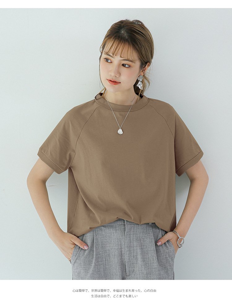 レディース Tシャツ 半袖 ボーダー ストライプ ゆったり コットン 綿 春夏 カジュアル 春 夏 ラウンドネック ハイネック シャツ ハーフ ラグラン