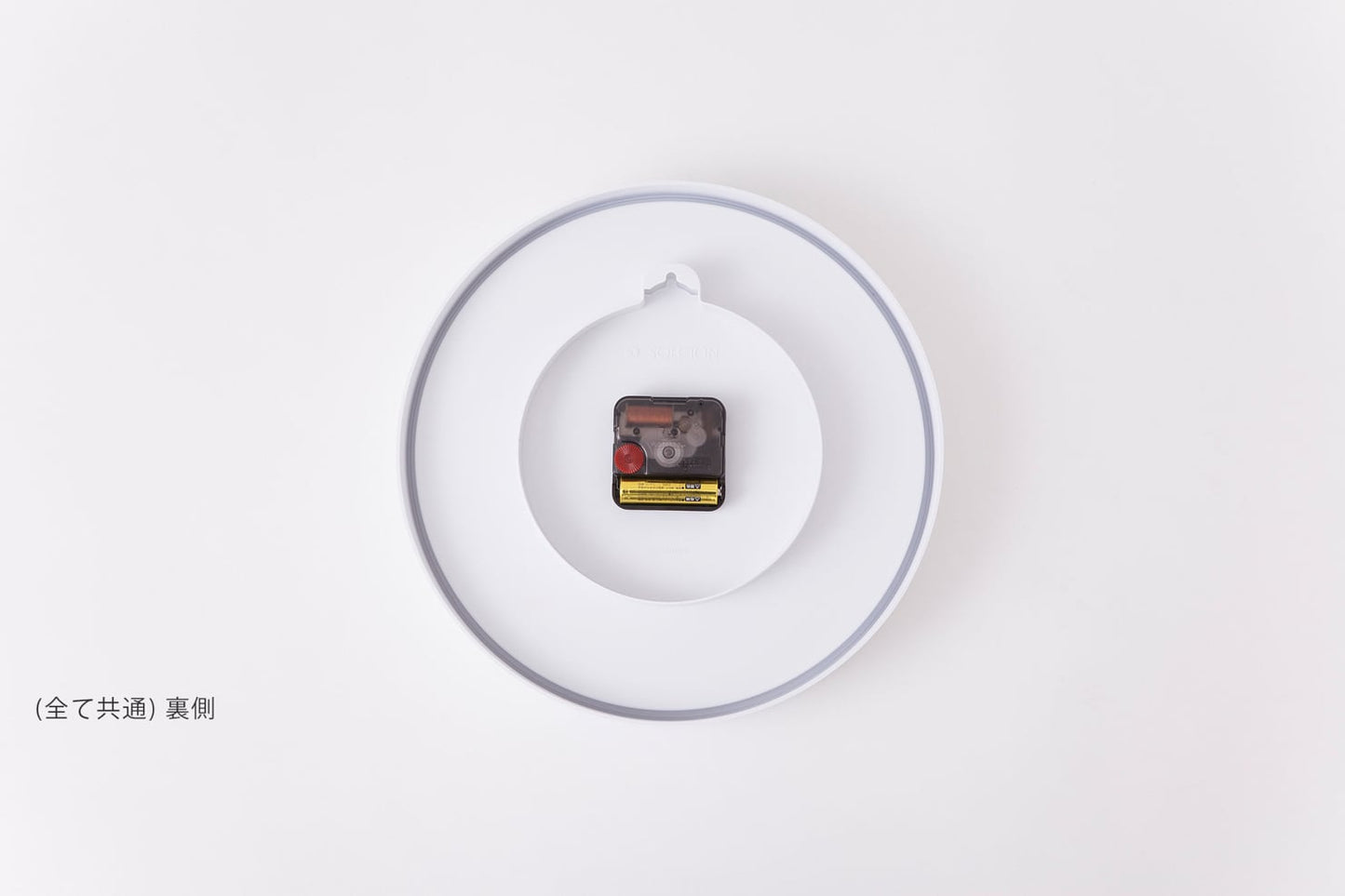 Tangle Clock