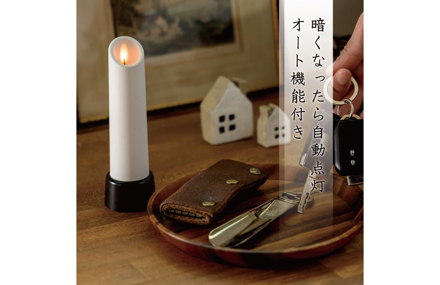 NEW シャンデル