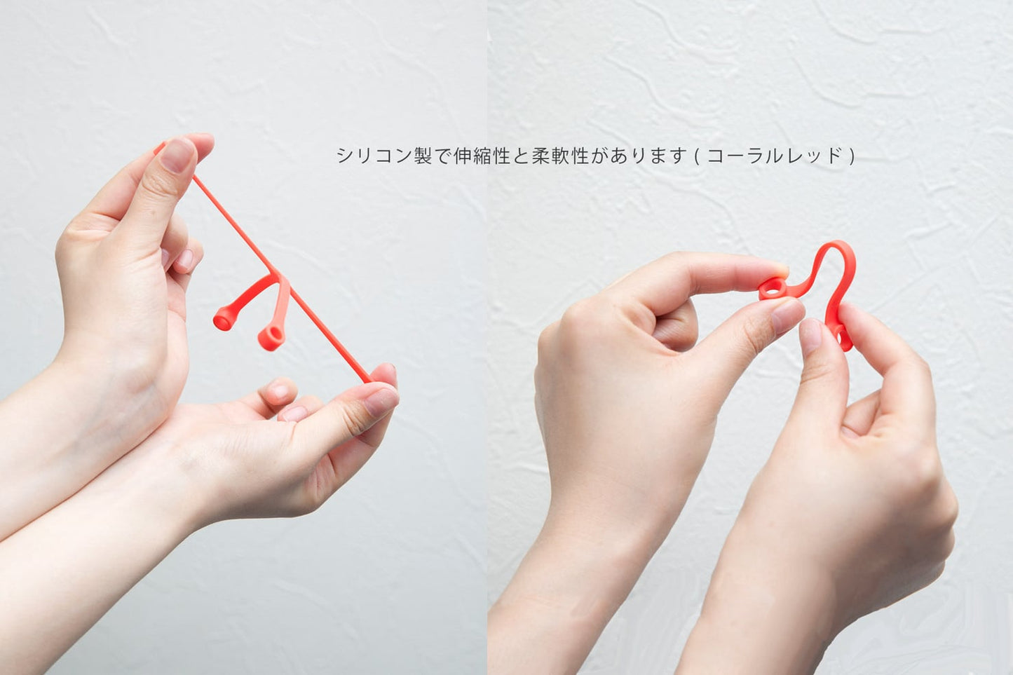 PIN BAND -tentosen-