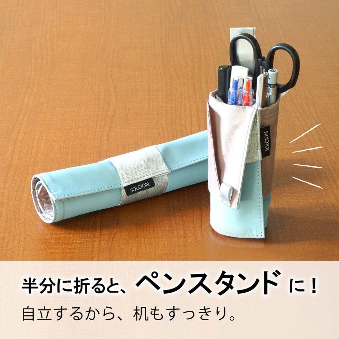 KURUNT （新デザイン） Blue gray