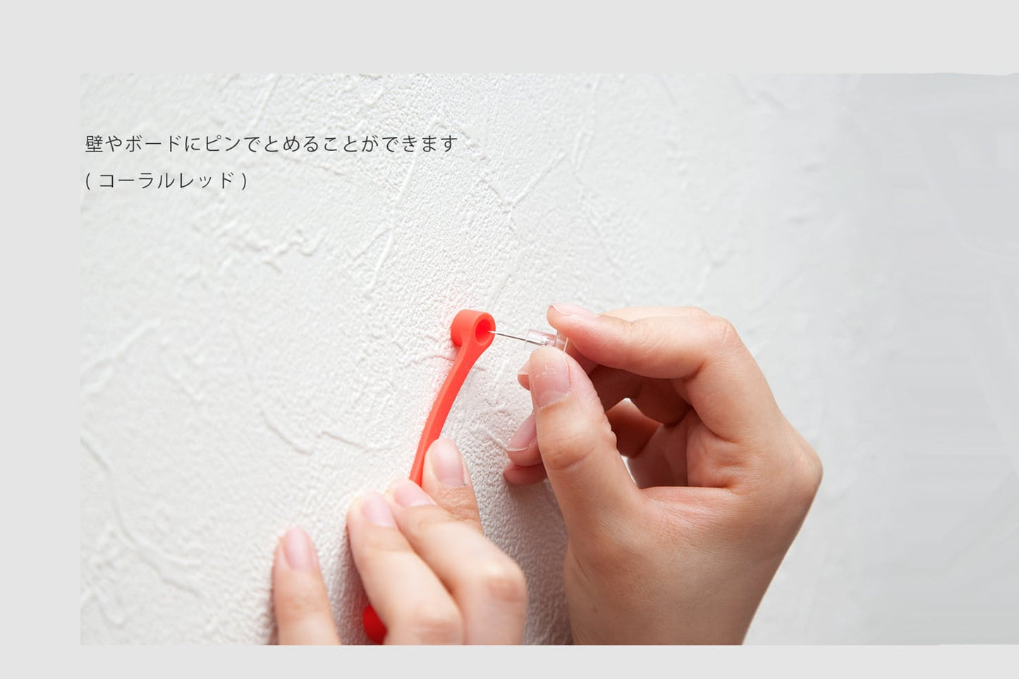 PIN BAND -tentosen-