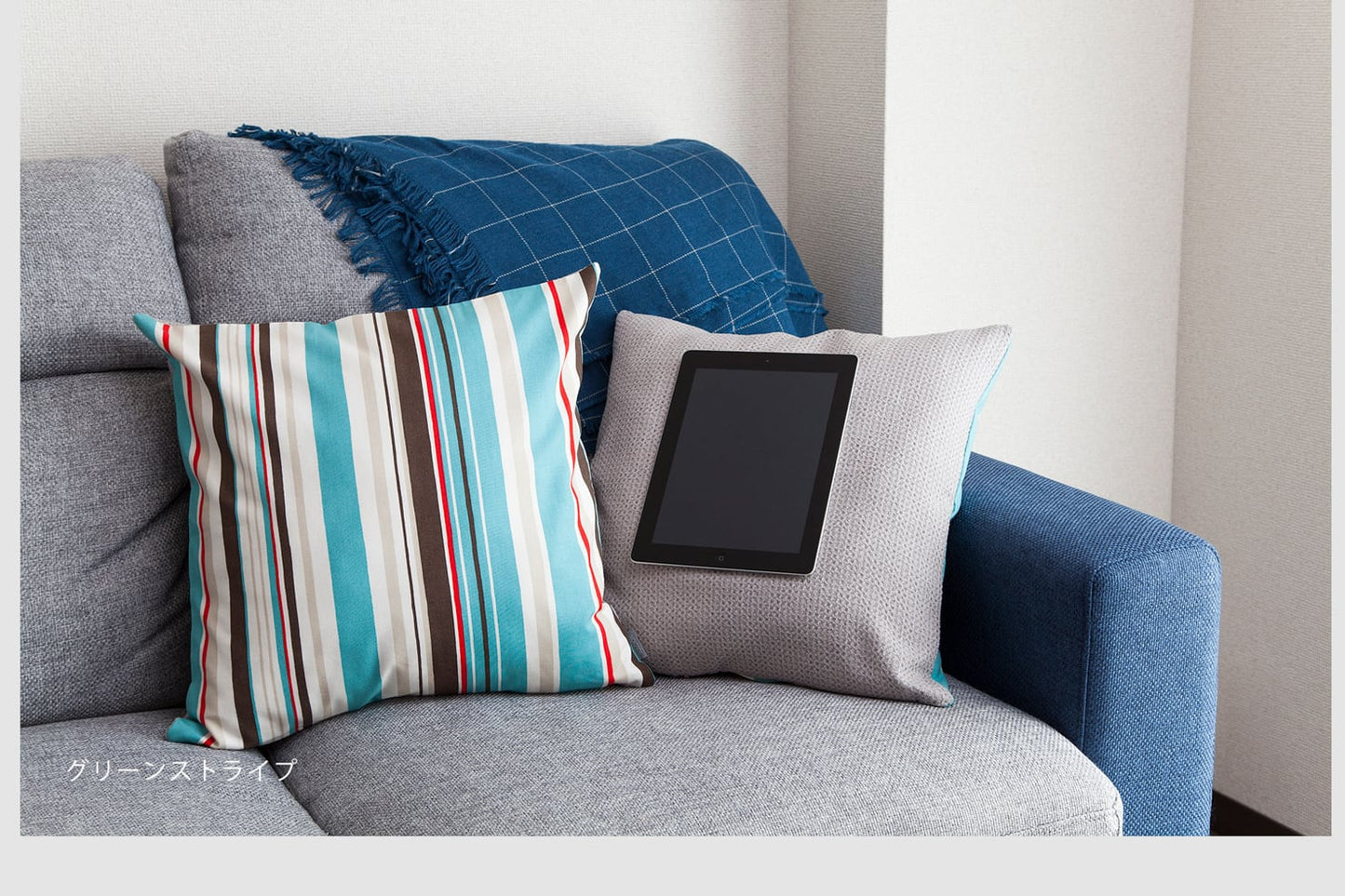 TOMARU CUSHION COVER ストライプ