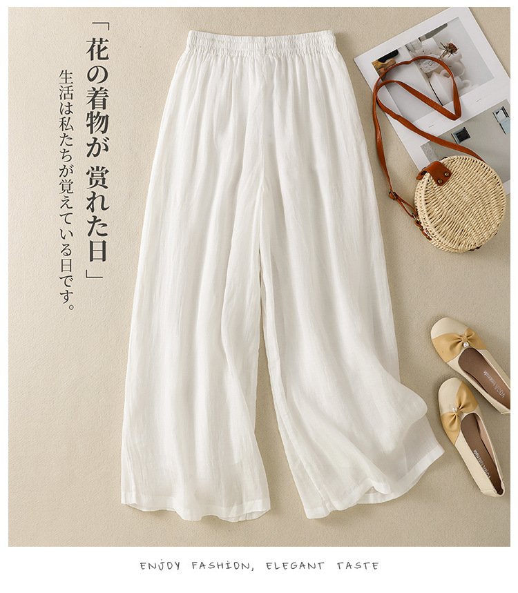 レディース パンツ スカート ゆったり ワイド 春夏 カジュアル きれいめ 通勤 春 フレア 夏 ロング ロングパンツ リボン ワイドパンツ