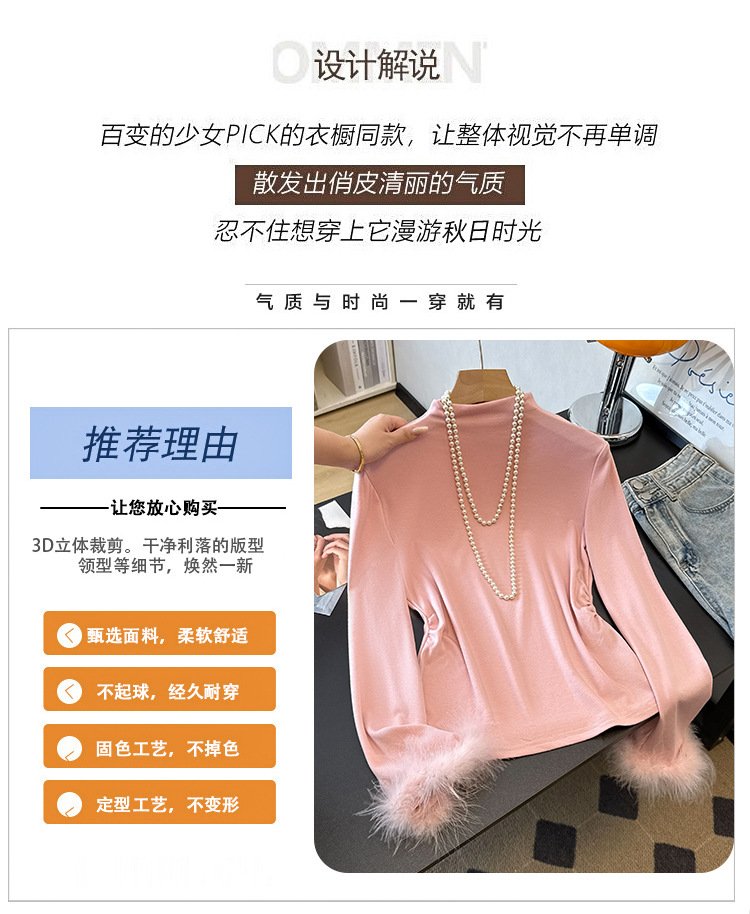 Tシャツ ニット 長袖 スリム 秋冬 秋 カジュアル ラウンドネック 冬 タートルネック シャツ ハーフ タイ ベーシック インナー