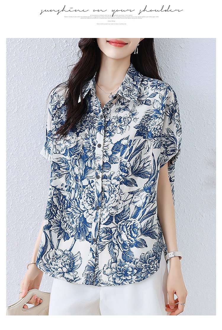 レディース シャツ トップス 半袖 花柄 プリント ゆったり 春夏 きれいめ 体型カバー 前開き 春 夏 フラワー 上品 ロング 切り替えデザイン 襟付き ボタン ポリエステル