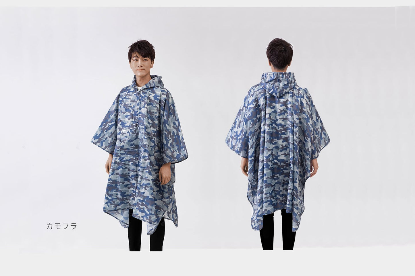 窓付きレインポンチョ