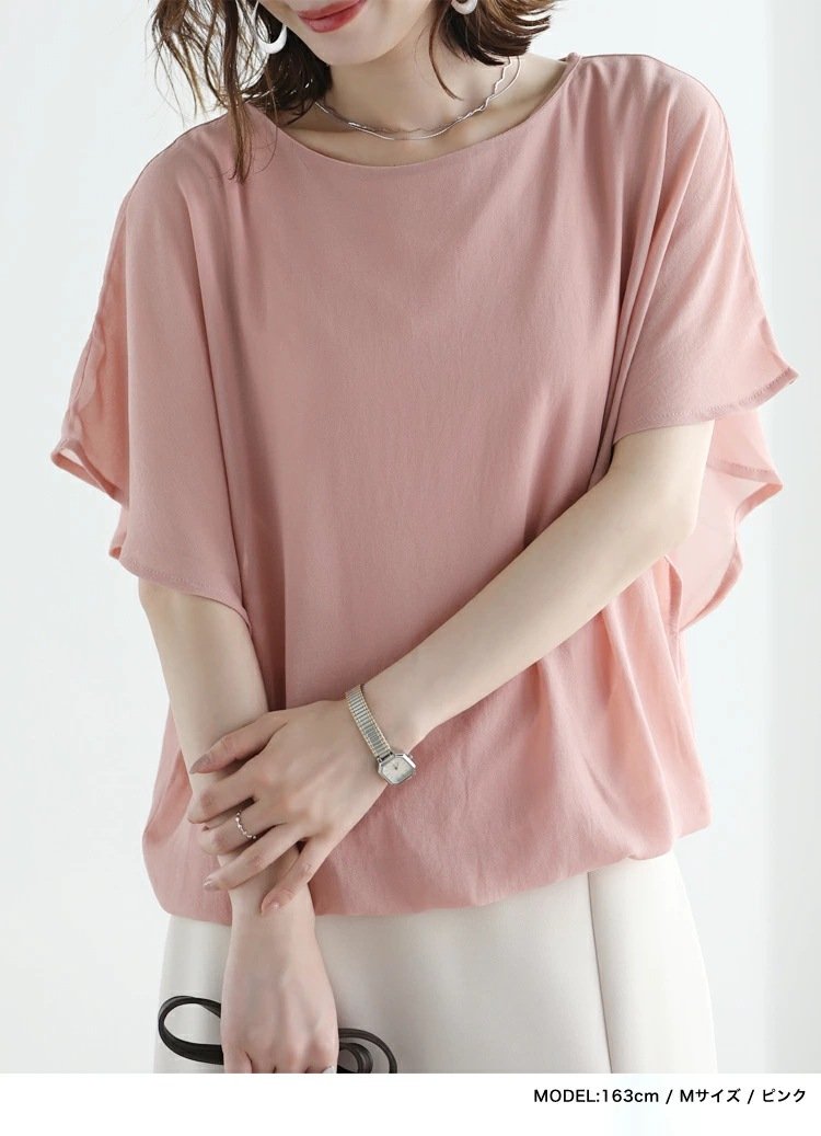 レディース シャツ 半袖 ゆったり 春夏 カジュアル きれいめ 通勤 前開き 春 夏 ラウンドネック シフォン 都会的