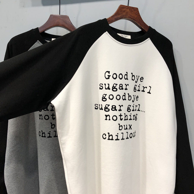 レディース トップス ルームウェア ロンT プルオーバー チュニック 部屋着 Tシャツ ミドル丈 長袖 ラグラン クルーネック 襟なし ストレート ストリート アメカジ バイカラー 配色 シンプル カジュアル こなれ感 ラフ 抜け感 無地 ロゴ 春 秋 ママ 学生 学校 通学 部活 お出かけ アウトドア 旅行 公園 女子会 休日 ショッピング ライブ カフェ フェス モノトーン お家時間 体型カバー 普段使い 着回し M L XL 2XL 3XL 4XL 大きいサイズ ゆったり 白 黒 グレー