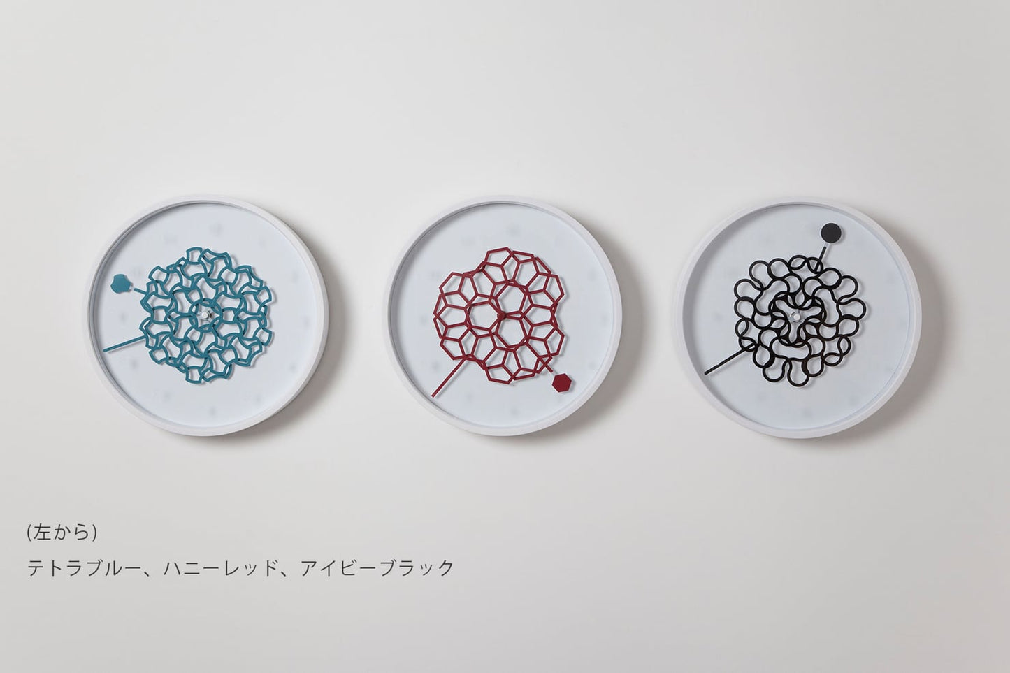 Tangle Clock
