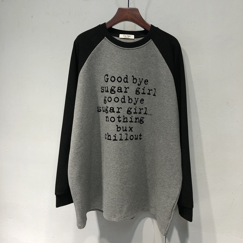 レディース トップス ルームウェア ロンT プルオーバー チュニック 部屋着 Tシャツ ミドル丈 長袖 ラグラン クルーネック 襟なし ストレート ストリート アメカジ バイカラー 配色 シンプル カジュアル こなれ感 ラフ 抜け感 無地 ロゴ 春 秋 ママ 学生 学校 通学 部活 お出かけ アウトドア 旅行 公園 女子会 休日 ショッピング ライブ カフェ フェス モノトーン お家時間 体型カバー 普段使い 着回し M L XL 2XL 3XL 4XL 大きいサイズ ゆったり 白 黒 グレー