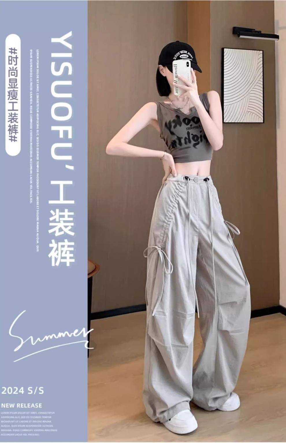 レディース パンツ ワイド カジュアル レトロ ストレート ワークパンツ 切り替えデザイン ストリート ポリエステル