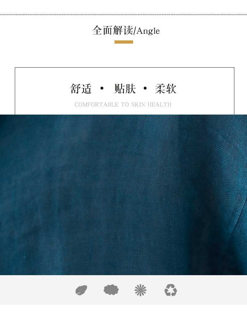 レディース シャツ トップス カーディガン 長袖 ゆったり コットン 綿 麻 夏 レトロ 体型カバー 春夏 前開き ロング