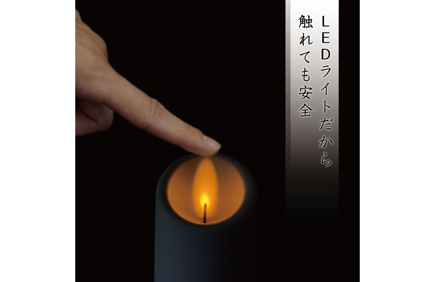 NEW シャンデル