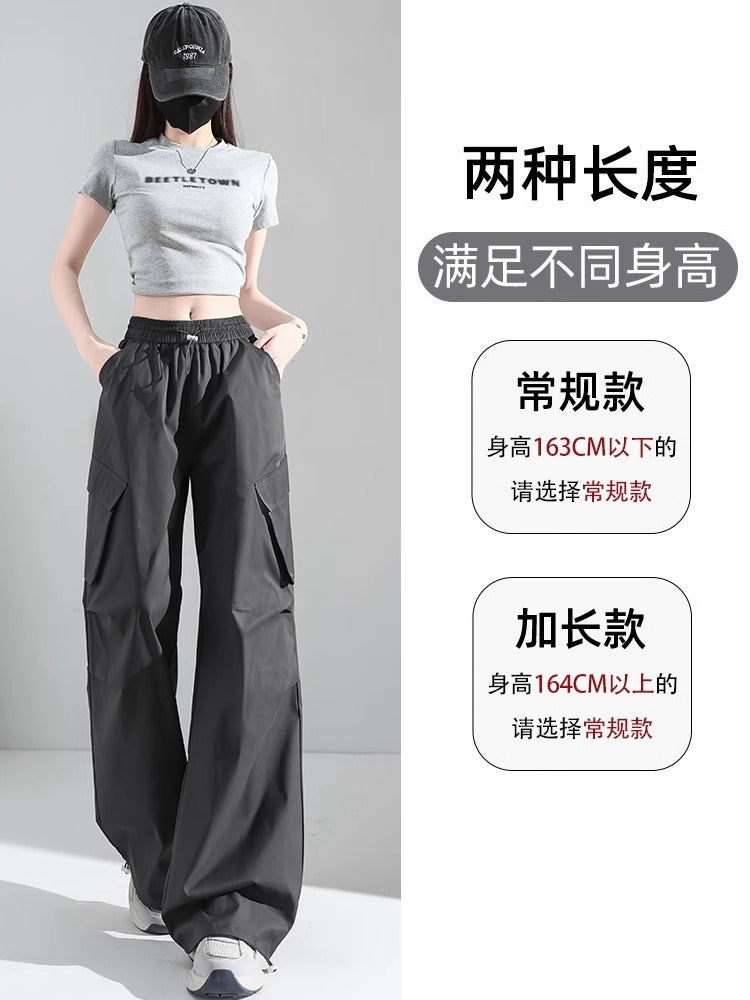 レディース パンツ ゆったり 春夏 カジュアル アメリカン ボトムス 春 夏 ストレート グレー ワークパンツ ラフ ハイウエスト タイ 速乾 ポリエステル