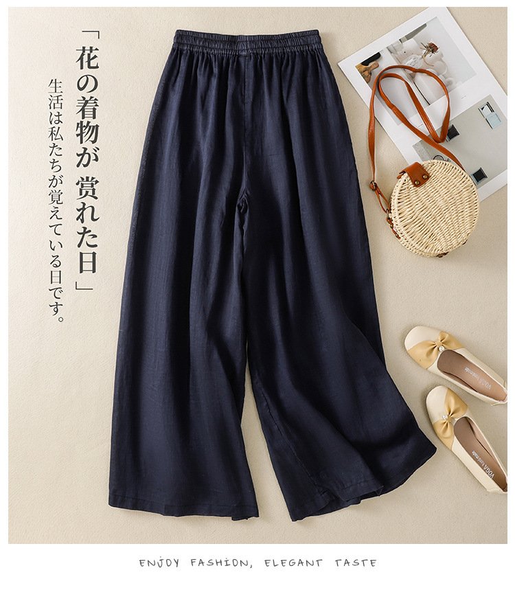 レディース パンツ スカート ゆったり ワイド 春夏 カジュアル きれいめ 通勤 春 フレア 夏 ロング ロングパンツ リボン ワイドパンツ