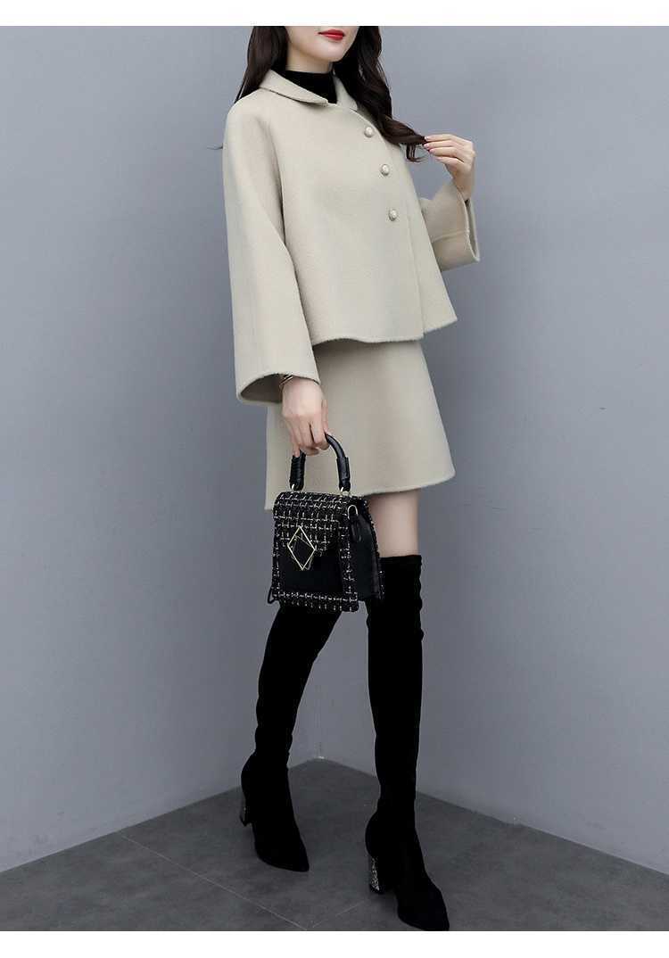 セットアップ 2点セット 上下セット 長袖 ラウンドネック 襟付き 前開き ボタン 大人可愛い きれいめ シンプル カジュアル おしゃれ こなれ感 個性的 主役級 存在感 抜け感 無地 春 秋 ロングシーズン ママ オフィス ビジネス OL 通勤 デート お出かけ お泊まり 旅行 女子会 韓国 オルチャン 楽ちん 暖かい 体型カバー 普段使い 着回し トレンド 流行 インスタ映え S M L XL 2XL 3XL 大きいサイズ クリーム 黒 ブラック