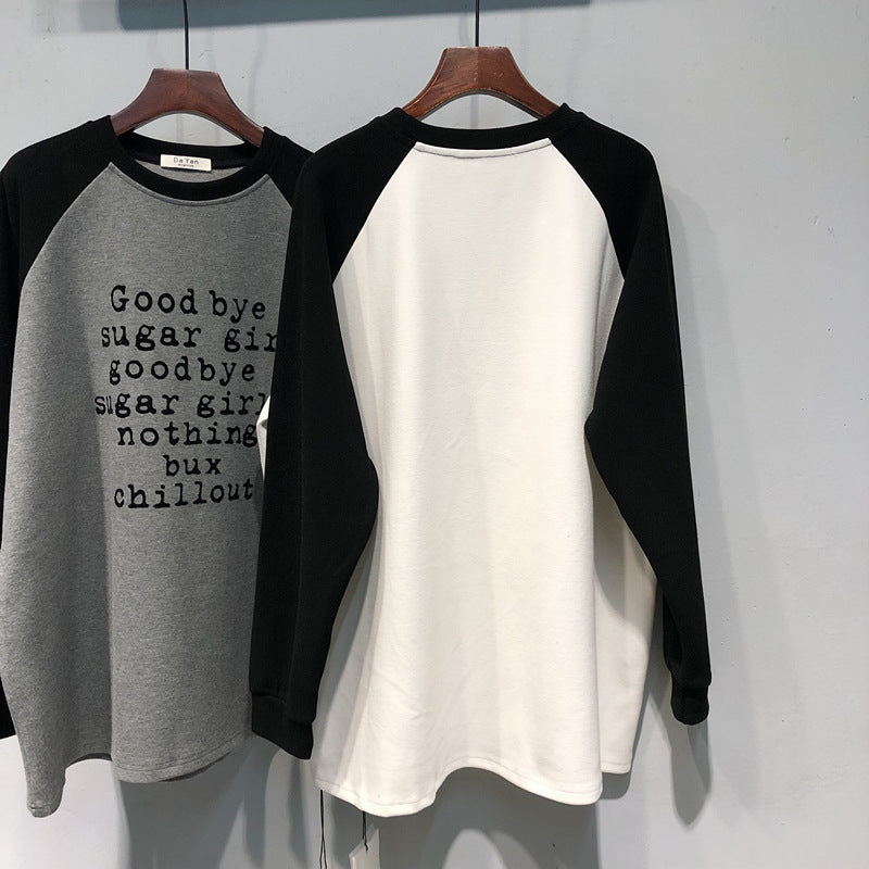 レディース トップス ルームウェア ロンT プルオーバー チュニック 部屋着 Tシャツ ミドル丈 長袖 ラグラン クルーネック 襟なし ストレート ストリート アメカジ バイカラー 配色 シンプル カジュアル こなれ感 ラフ 抜け感 無地 ロゴ 春 秋 ママ 学生 学校 通学 部活 お出かけ アウトドア 旅行 公園 女子会 休日 ショッピング ライブ カフェ フェス モノトーン お家時間 体型カバー 普段使い 着回し M L XL 2XL 3XL 4XL 大きいサイズ ゆったり 白 黒 グレー
