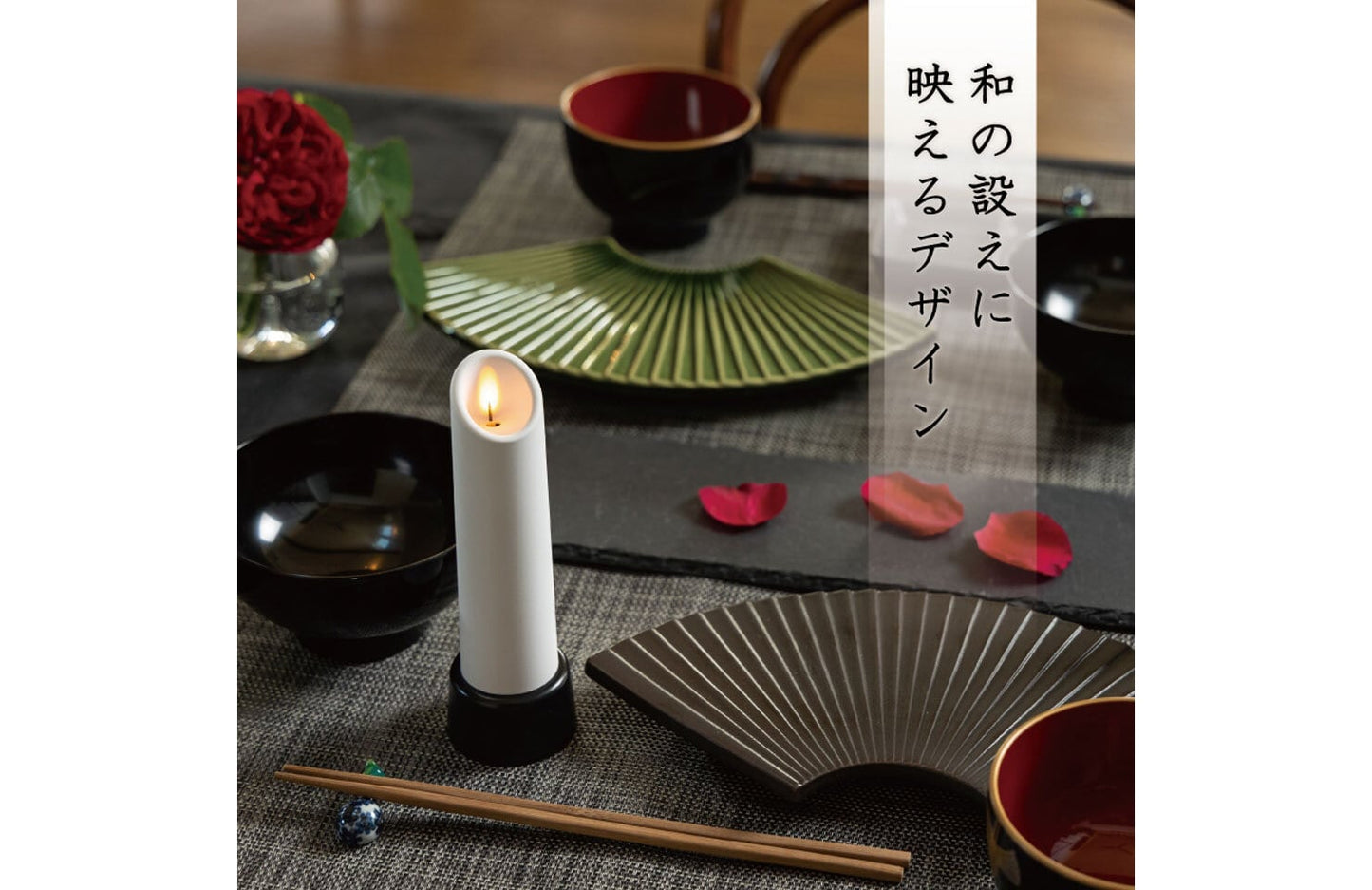 NEW シャンデル