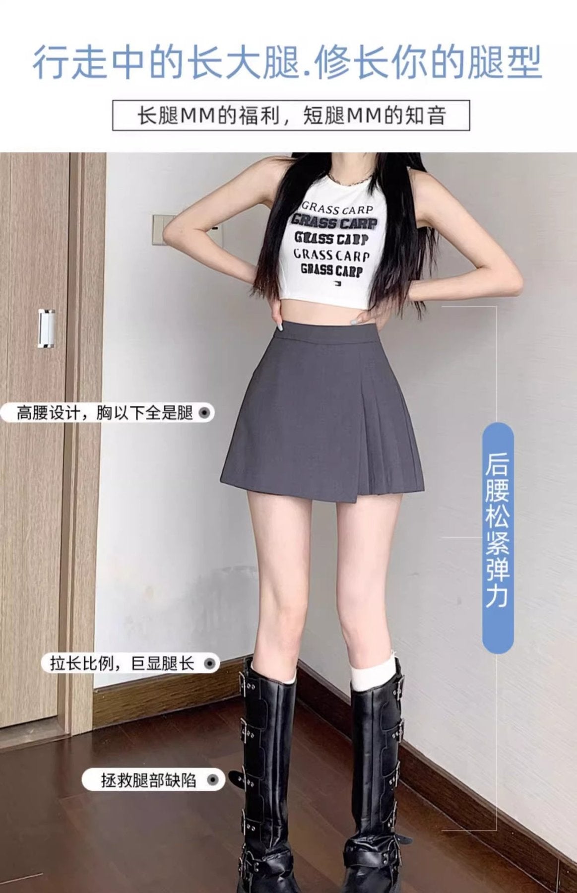 レディース スカート 無地 春夏 ミニ 春 ショート 夏 シンプル Aライン 切り替えデザイン キュロットスカート ハイウエスト スーツ ショートスカート フェミニン ポリエステル