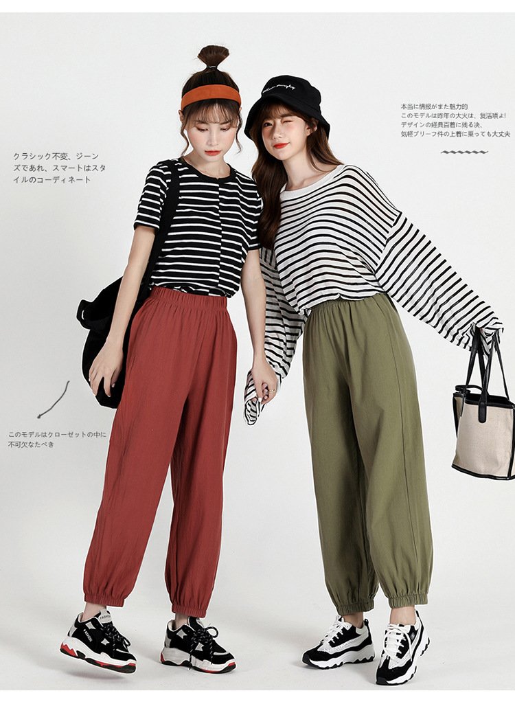 レディース パンツ ゆったり コットン 綿 麻 春夏 春 夏 9分丈 薄手 ハイウエスト タイ