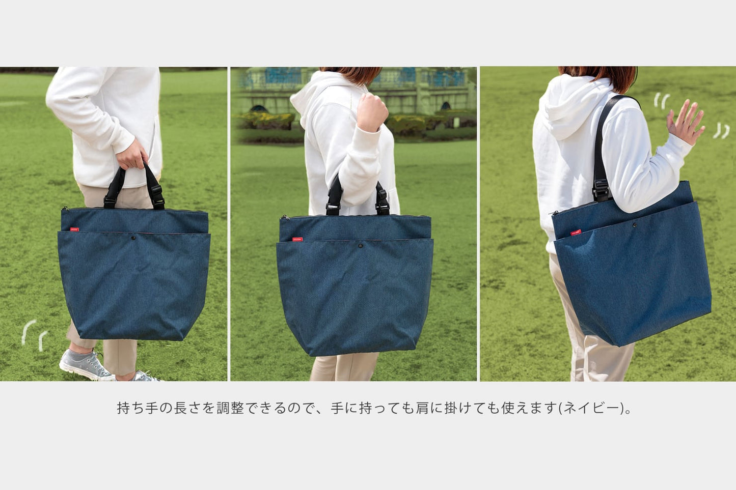 トートクーラーバッグ