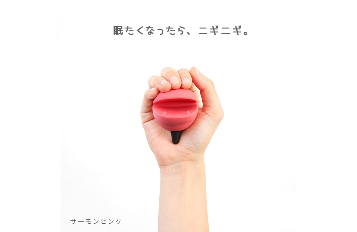 ツノザウルス