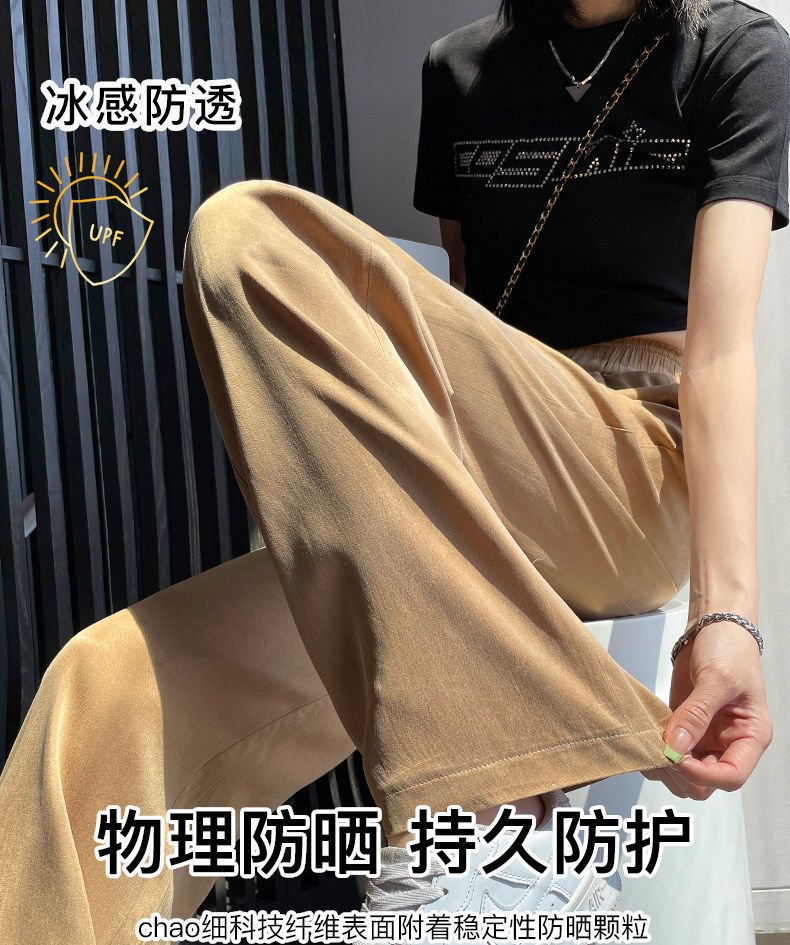 レディース パンツ 無地 ワイド 夏 秋冬 カジュアル 秋 シンプル 冬 ロング ストレート 薄手 カーキ ドレープ サテン ハイウエスト ポリエステル