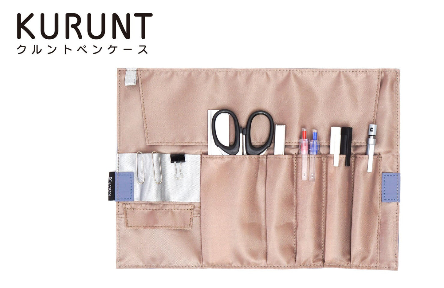 KURUNT （新デザイン） Blue gray