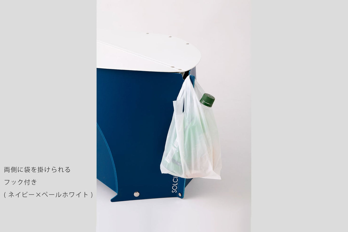 PATATTO TABLE × ペール