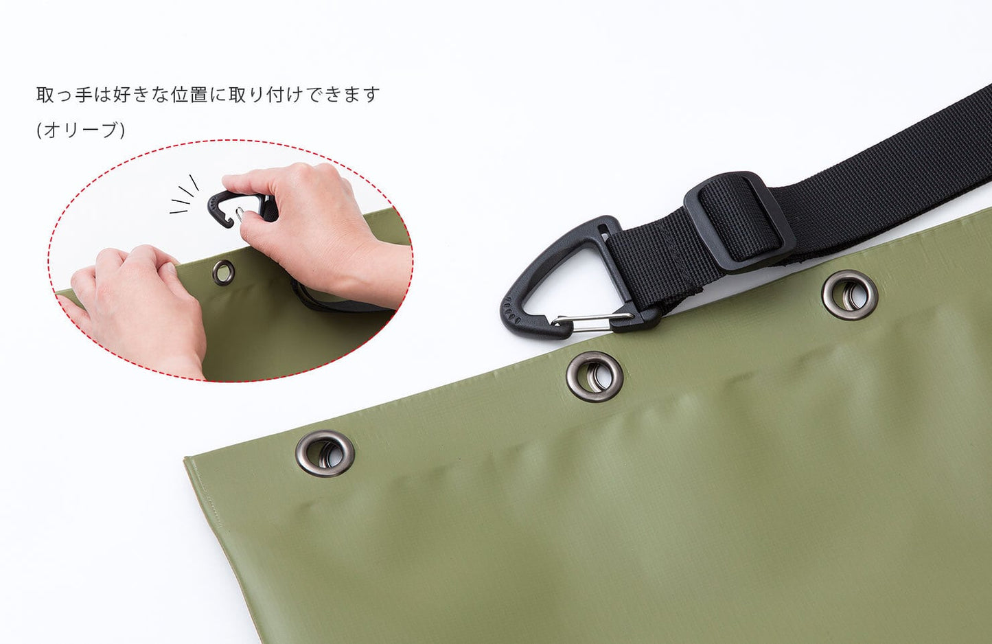 キャンプトート 30Ｌ