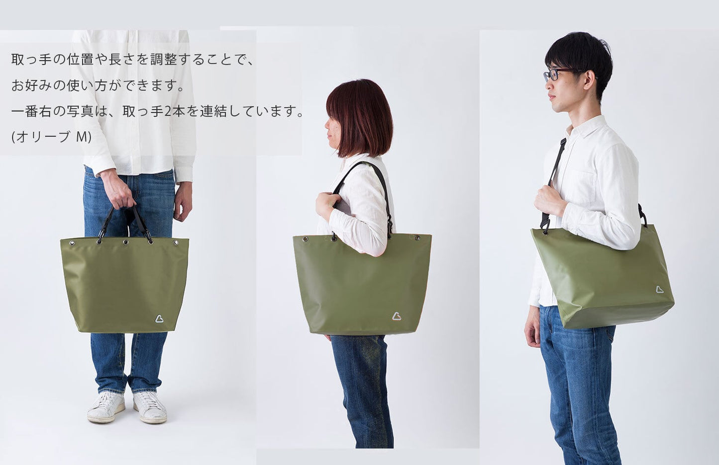 キャンプトート 20Ｌ
