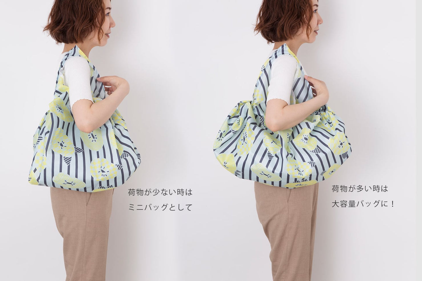 ころもがかえ