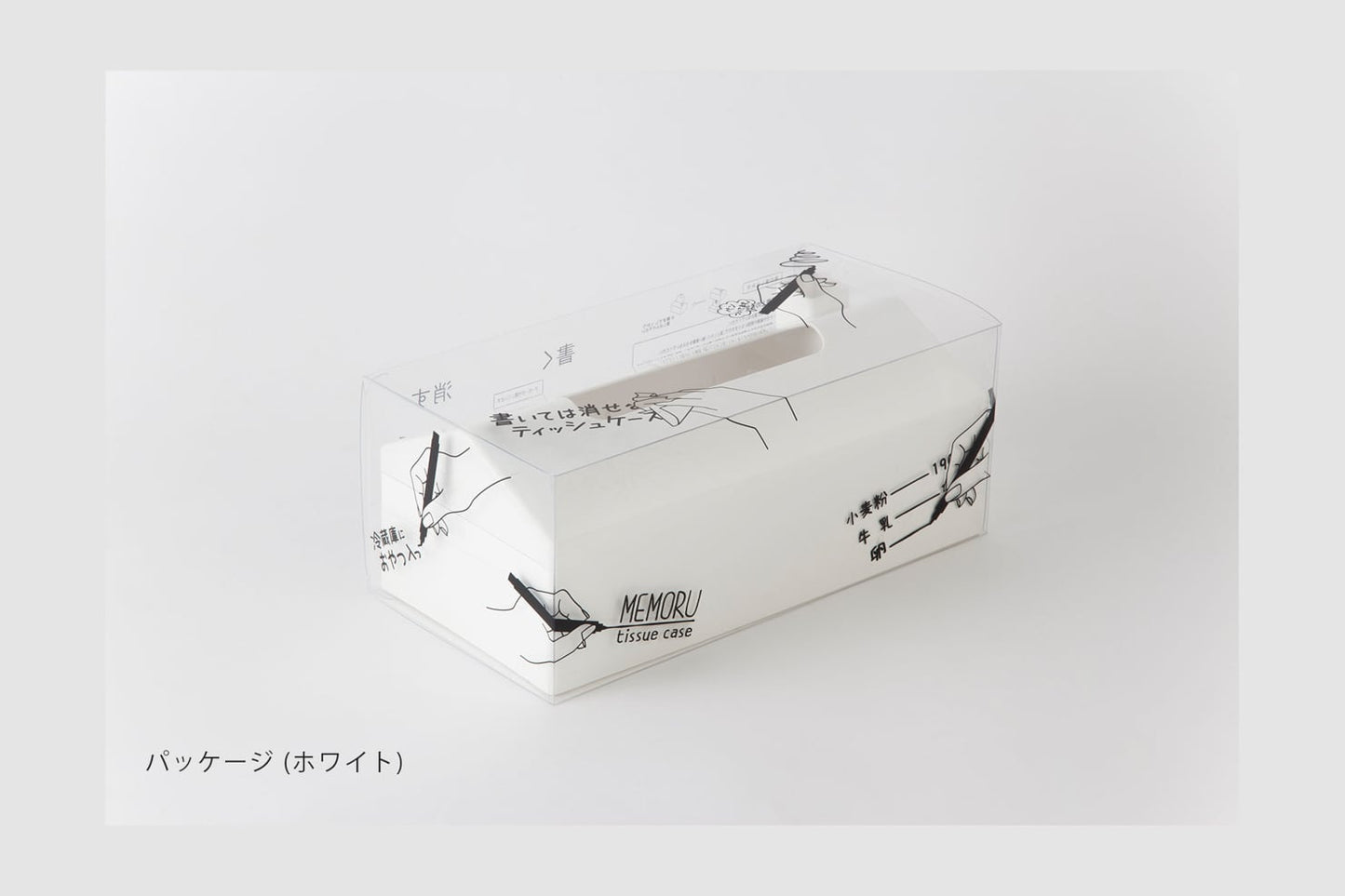MEMORU TISSUE CASE