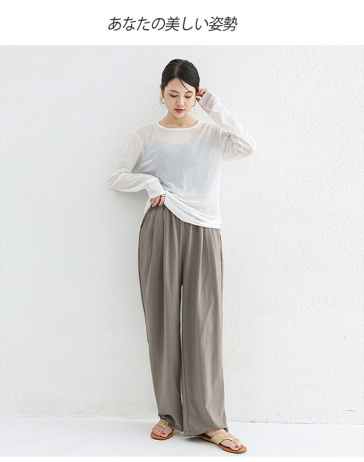 レディース パンツ ゆったり 春夏 カジュアル 春 夏 ポリエステル