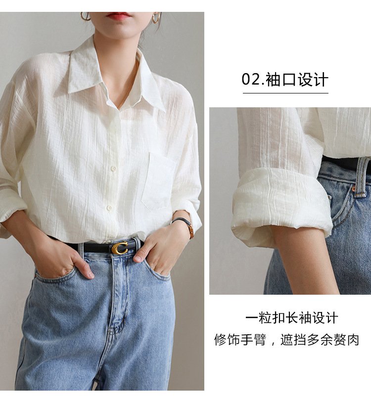 レディース シャツ トップス 長袖 無地 ゆったり 春夏 きれいめ 前開き 春 白 夏 シンプル 上品 レギュラー ポリエステル 白シャツ UVカット