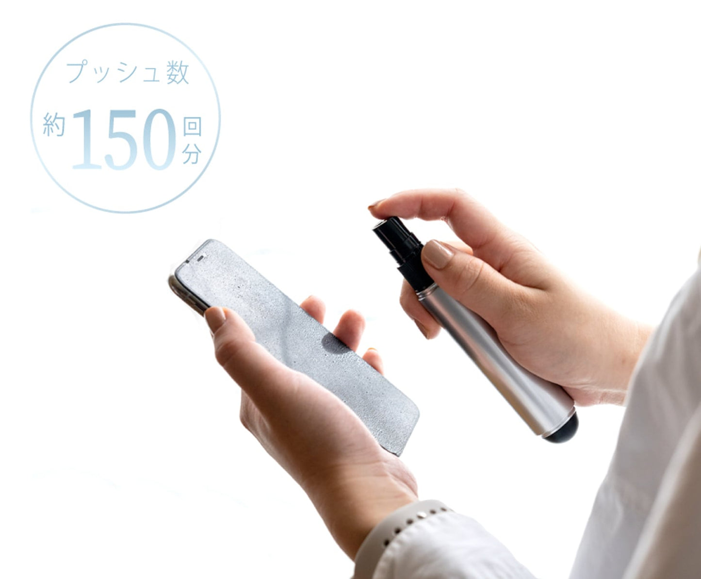 PUSHTTO（プシュット）