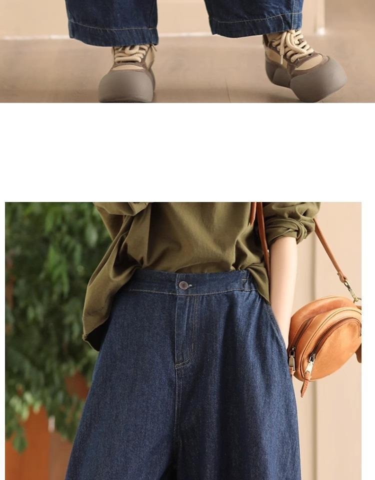レディース パンツ スリム デニム 春夏 カジュアル きれいめ 大きいサイズ 春 夏 秋 上品 ロング クール ハイウエスト