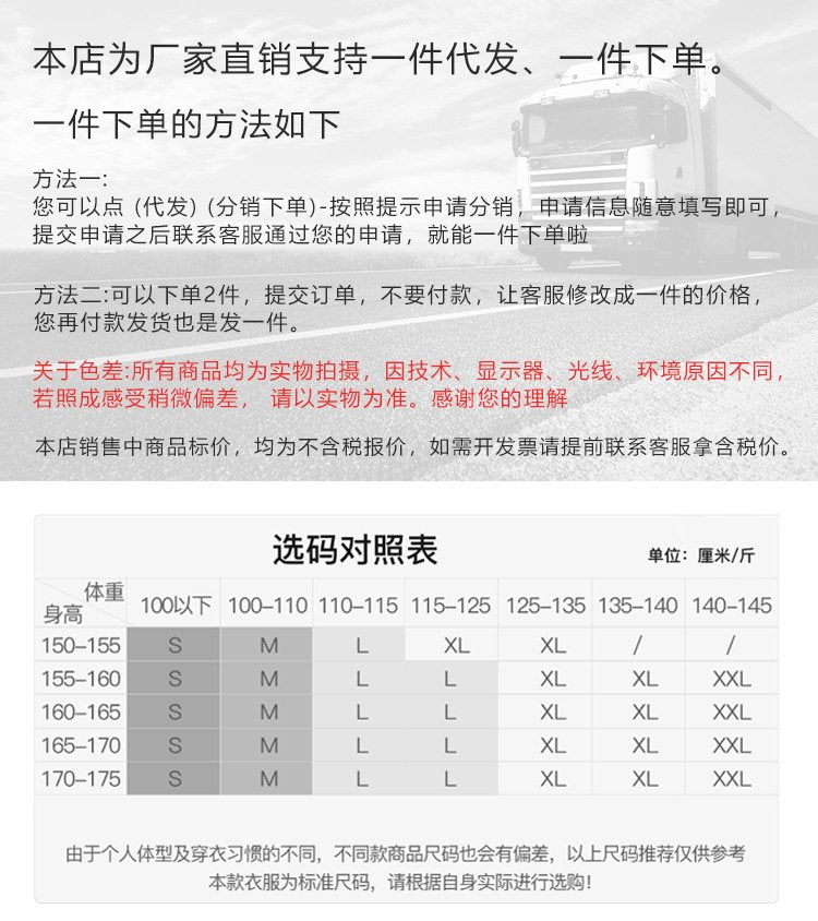 レディース コート ジャケット 長袖 無地 ゆったり スリム 秋冬 秋 カジュアル 膝丈 シンプル 冬 ダウン レザー ウール 厚手 ポリエステル ダウンジャケット