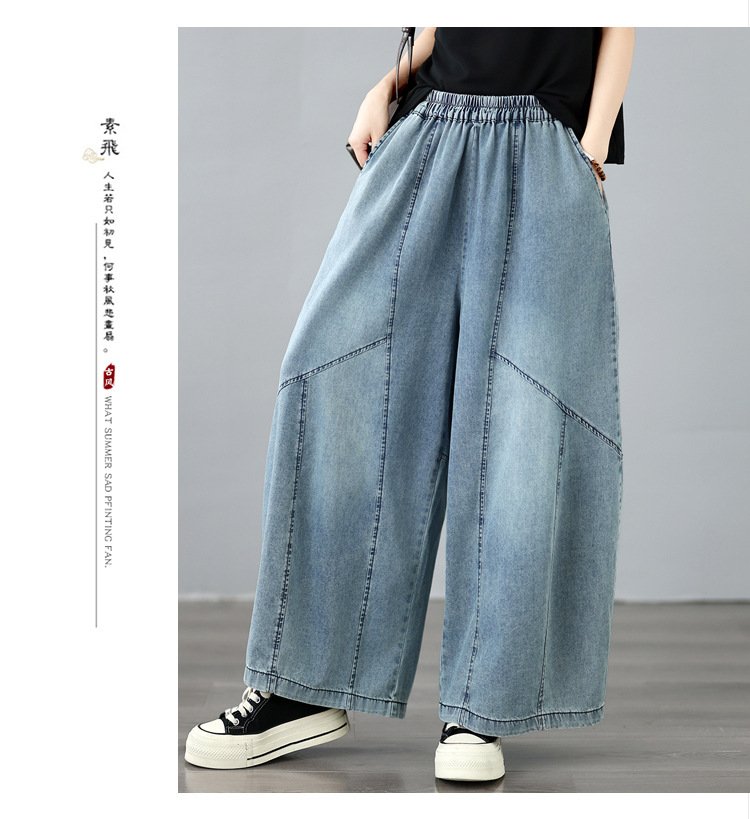 レディース パンツ ワイド スリム デニム 春夏 カジュアル レトロ 春 夏 シンプル デニムパンツ ハイウエスト ポリエステル