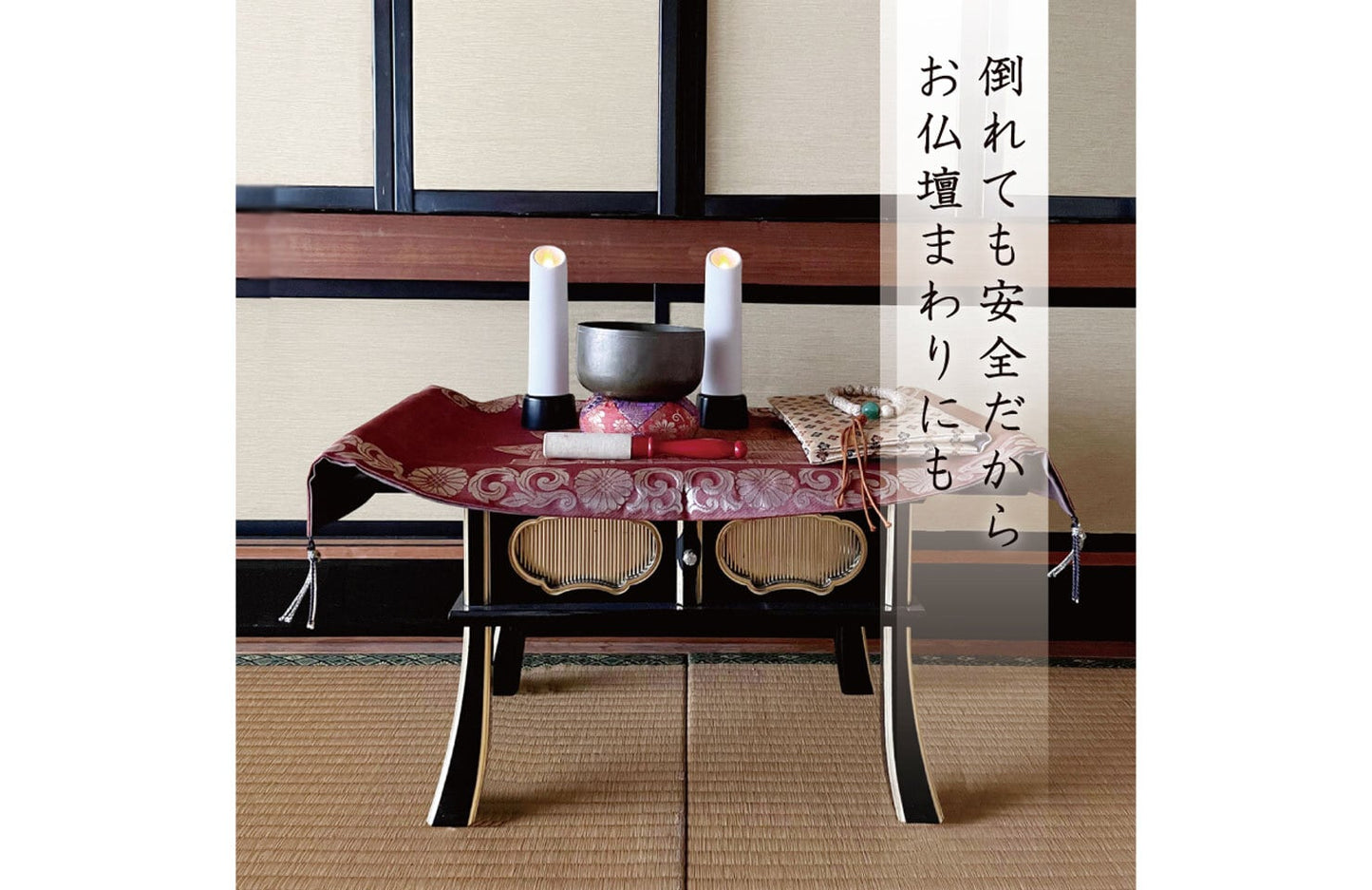 NEW シャンデル